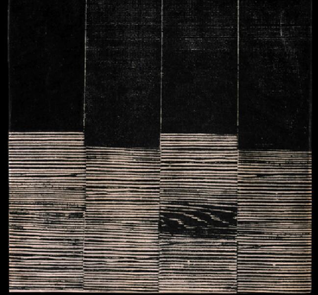 Lygia Pape (Brazilian, 1929-2004)  Sem título (Untitled) from the series Tecelares (Weavings), 1959  Woodblock print on paper; 9 5/8 x 9 ¾ in.  Colección Patricia Phelps de Cisneros  © Project Lygia Pape