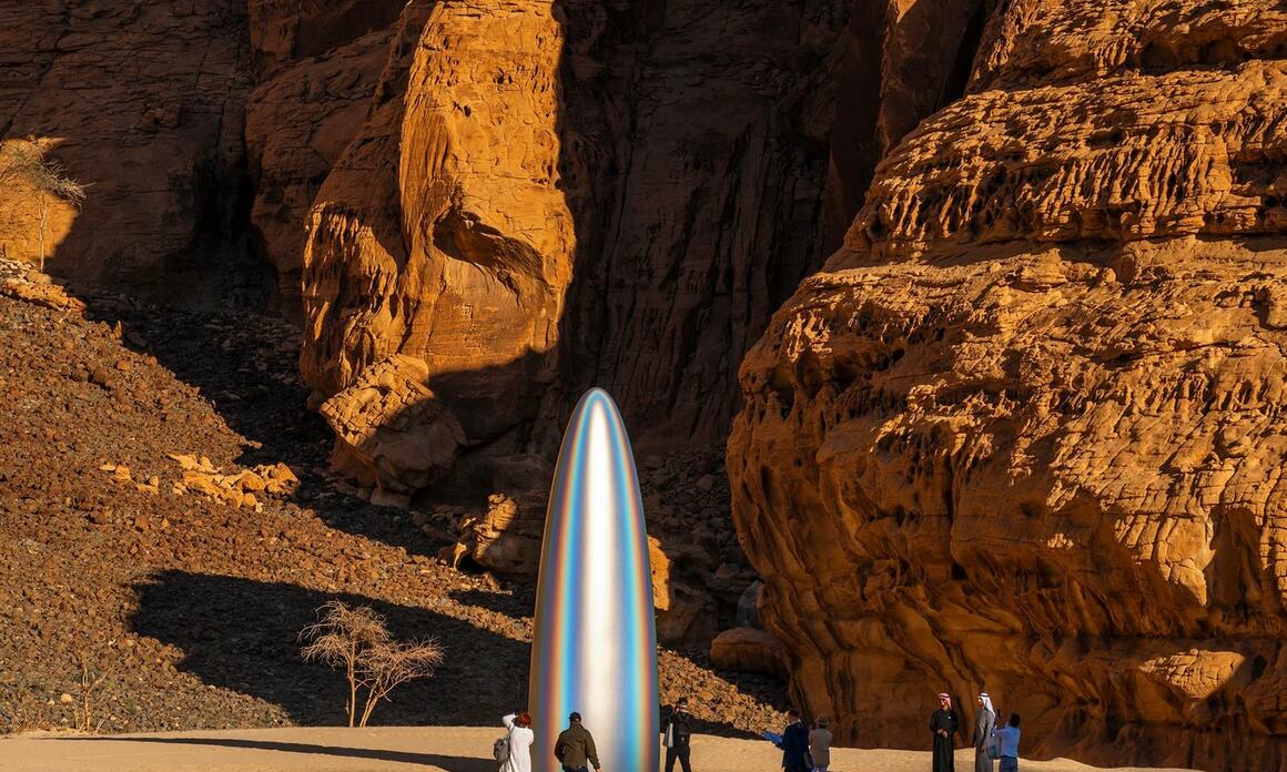 GISELA COLÓN: ANCIENT FORMS, NEW SOURCES OF TRANSFORMATION