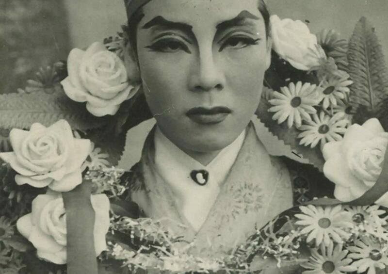 CANTANDO BAJITO: INCANTATIONS AT FORD FOUNDATION GALLERY