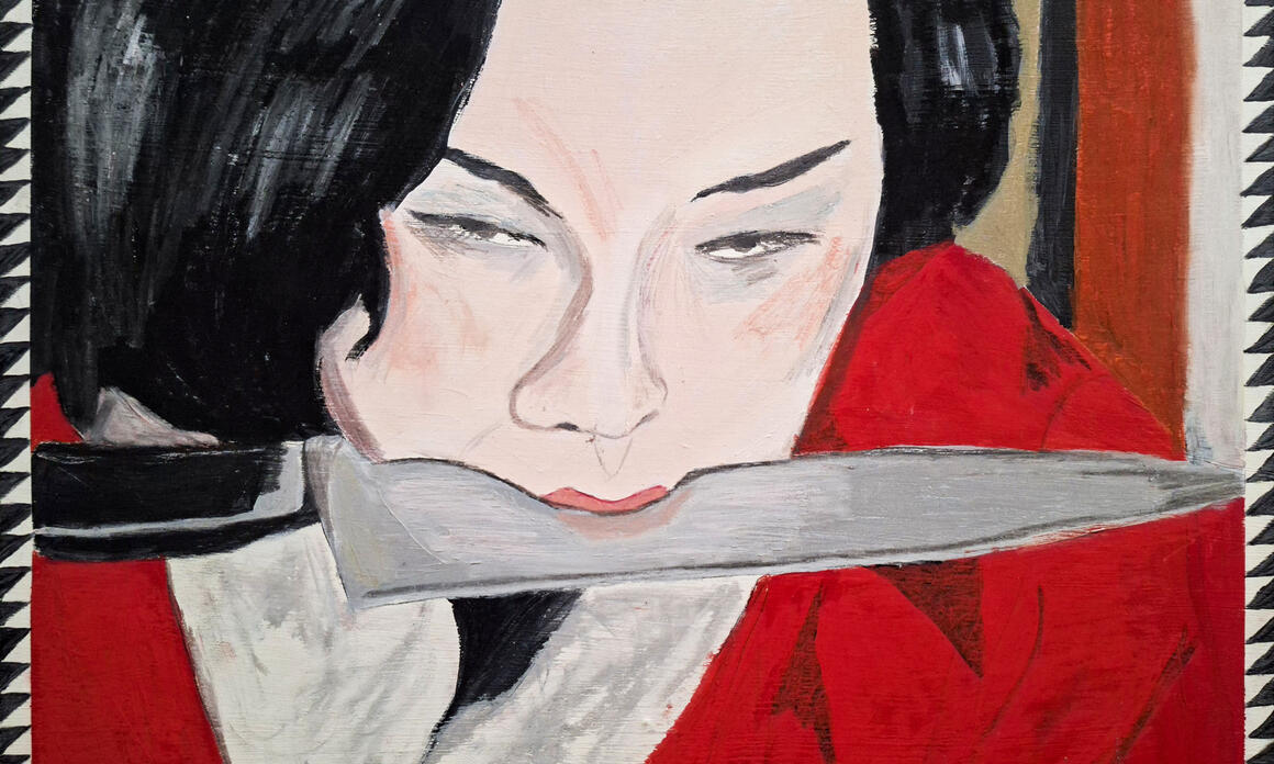 "INCÓGNITO": 20 ARTISTS FACING THE HIDDEN NARRATIVES OF DESIRE