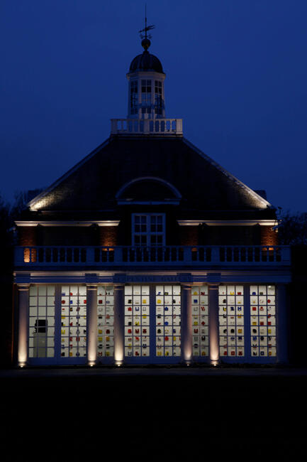 Lygia Pape at Serpentine Gallery Lygia Pape at Serpentine Gallery
