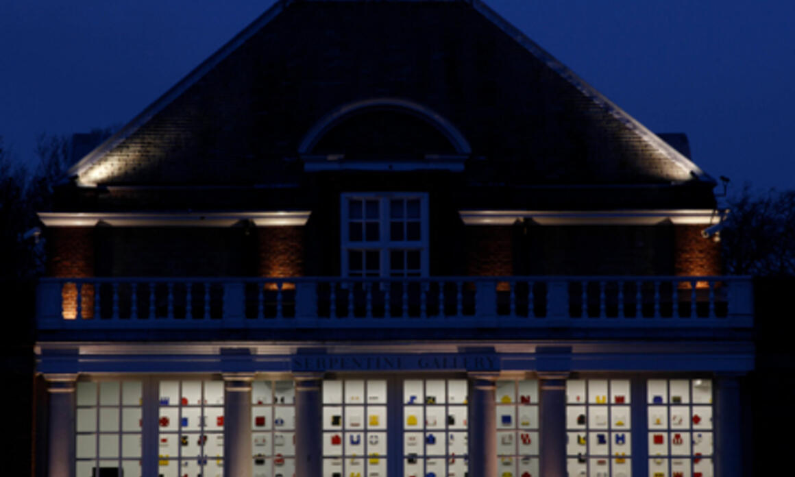 Lygia Pape at Serpentine Gallery