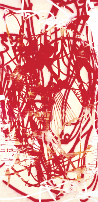 # 39 BF5, from the series Boy and Dwarf / # 39 BF5, de la serie Niño y Enano, 2006. Collage, mixed media on paper. 98 1/2 x 48 1/2 in. Courtesy of Sikkema Jenkins & Co. Collage, técnica mixta sobre papel, 250 x 123 cm. Cortesía de Sikkema Jenkins & Co. # 39 BF5, from the series Boy and Dwarf / # 39 BF5, de la serie Niño y Enano, 2006. Collage, mixed media on paper. 98 1/2 x 48 1/2 in. Courtesy of Sikkema Jenkins & Co. Collage, técnica mixta sobre papel, 250 x 123 cm. Cortesía de Sikkema Jenkins & Co.