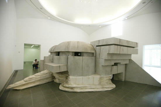 Allora and Calzadilla Clamor Installation
