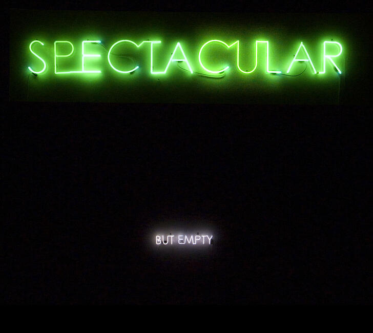  Emilio Chapela Perez Spectacular, but empty 2008