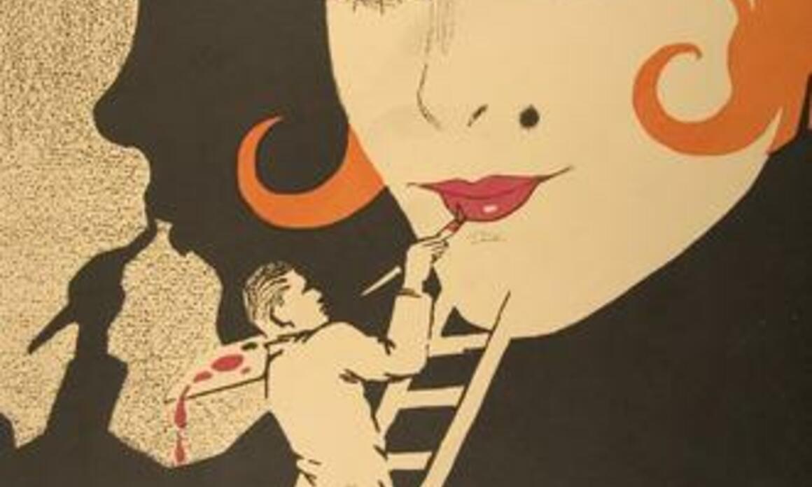 The MFAH will launch in January the Project Documents of 20th-Century Latin America and Latino Art 