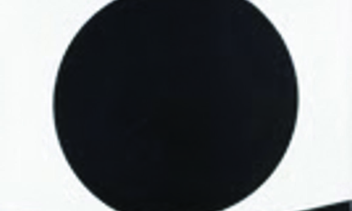 _Between Two Continents: Spanish Geometric Abstraction in Latin America_