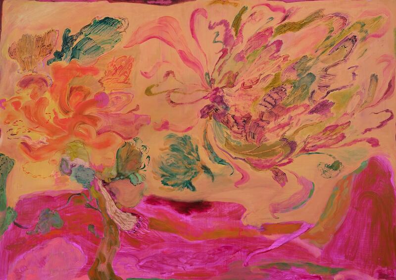 ACCRETION: WORKS BY LATIN AMERICAN WOMEN ACCRETION: WORKS BY LATIN AMERICAN WOMEN