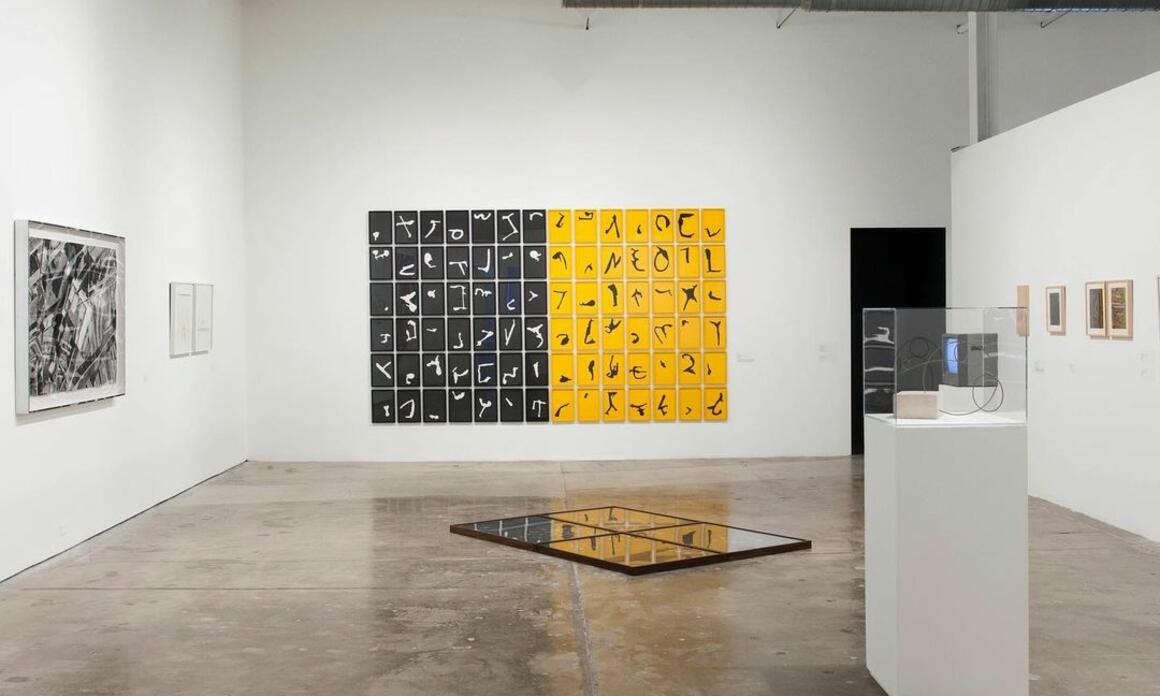 eDigital.ART IS THE NEW NFT INITIATIVE THAT CONNECTS COLLECTORS TO WORKS OF LEADING LATIN AMERICAN ARTISTS 