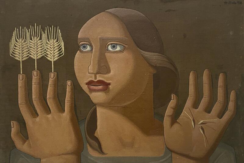 THE REINA SOFÍA STRENGTHENS THE FIGURE OF MARUJA MALLO