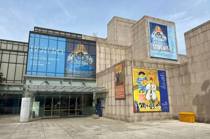 BOTERO RETURNS TO SEOUL WITH HIS LARGEST RETROSPECTIVE IN ASIA