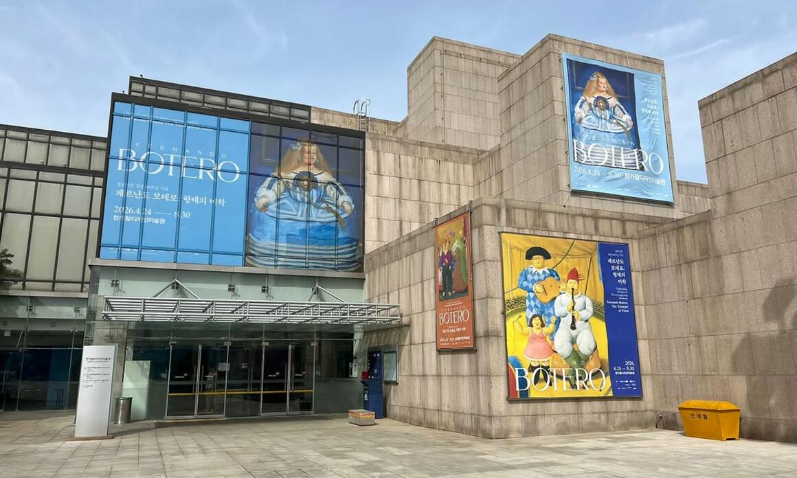 BOTERO RETURNS TO SEOUL WITH HIS LARGEST RETROSPECTIVE IN ASIA