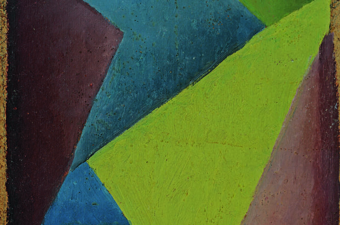 Esteban Lisa (1895–1983), Composición (Composition), c. 1935 (front) - oil on cardboard, 30 x 23 cm, private collection © Fundación Esteban Lisa