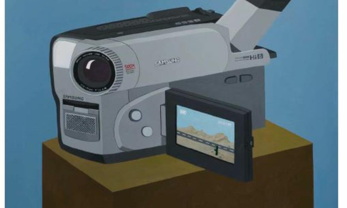 17 Young Artists at Artespacio Gallery