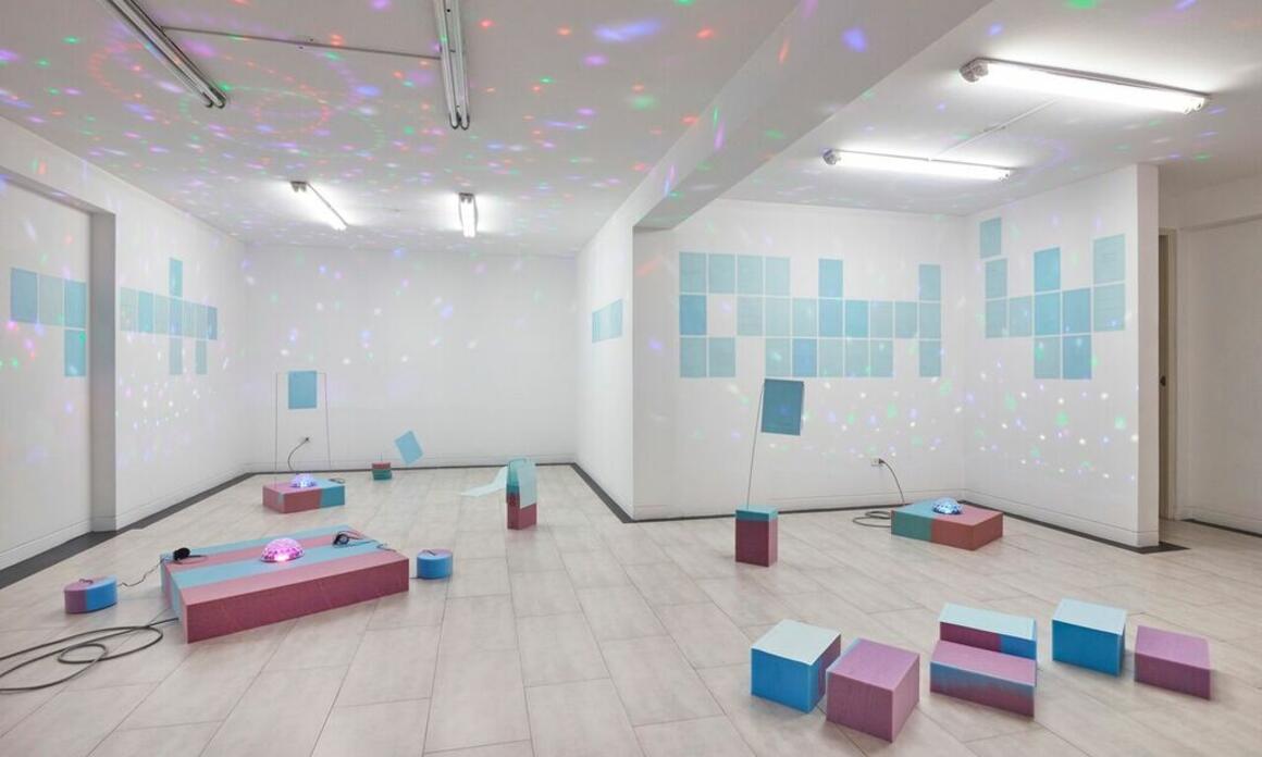 LIMA, PERU: MARIAISABEL ARIAS AT CRISIS GALLERY