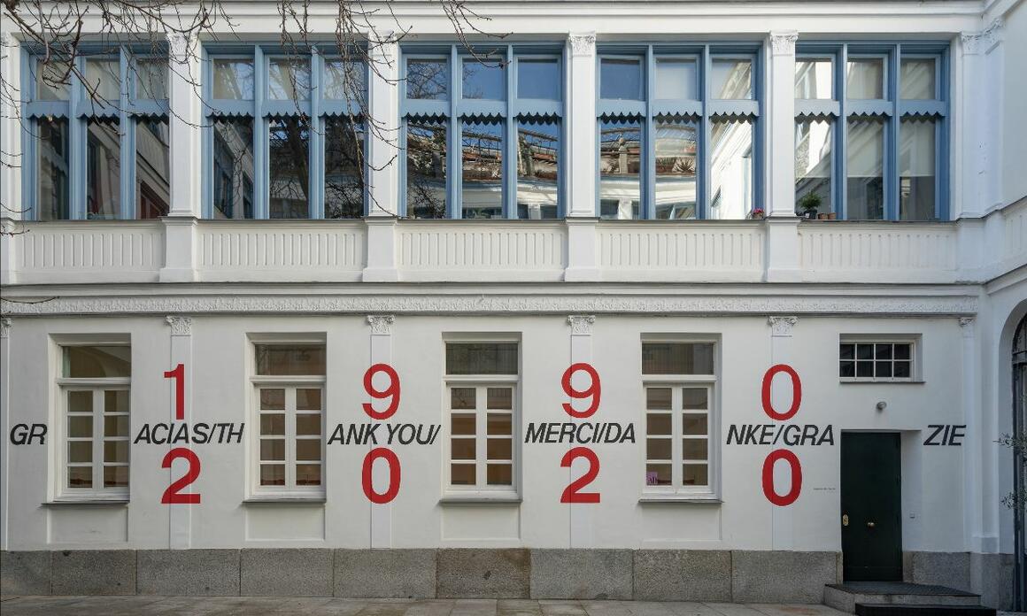 MADRID - THE REOPENING OF GALERÍA ELBA BENÍTEZ AND ITS EXHIBITION “PALABRAS VACÍAS”