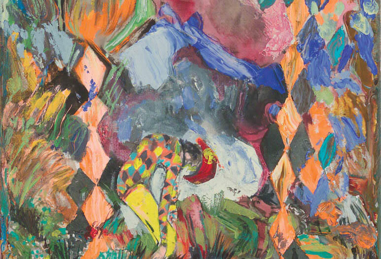 MIAMI- LAST DAYS TO VISIT THE HERNAN BAS EXHIBITION AT THE RUBELL MUSEUM