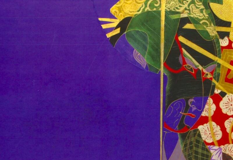 NO OCEAN BETWEEN US – THE EXHIBITION THAT CELEBRATES ASIAN DIASPORA IN LATIN AMERICA & THE CARIBBEAN NO OCEAN BETWEEN US – THE EXHIBITION THAT CELEBRATES ASIAN DIASPORA IN LATIN AMERICA & THE CARIBBEAN
