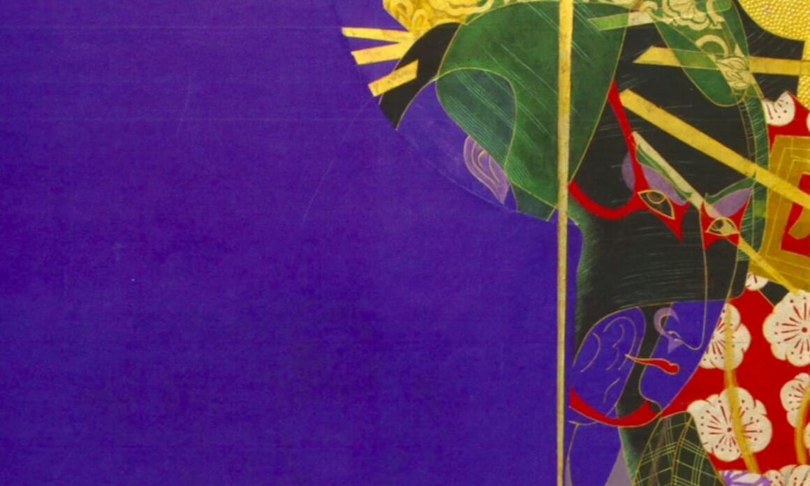 NO OCEAN BETWEEN US – THE EXHIBITION THAT CELEBRATES ASIAN DIASPORA IN LATIN AMERICA & THE CARIBBEAN