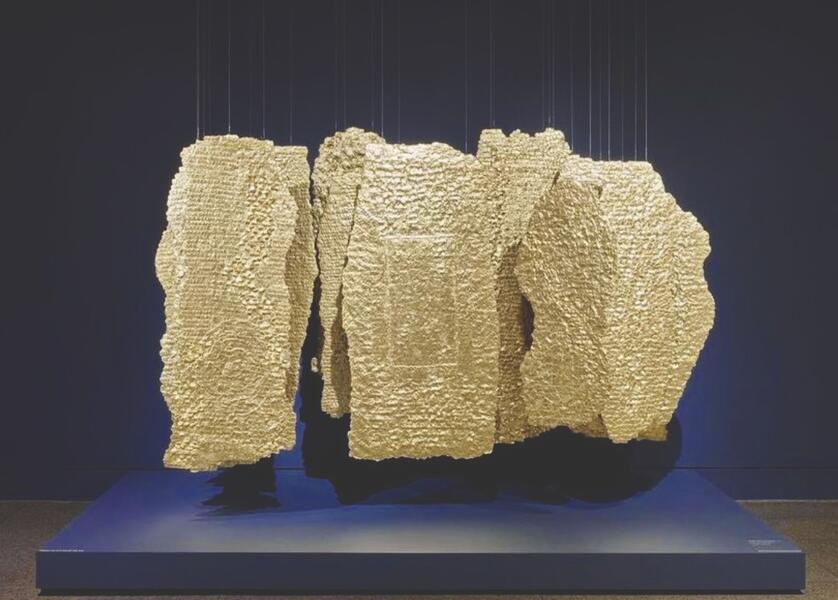 “OLGA DE AMARAL: TO WEAVE A ROCK” AT THE HOUSTON MUSEUM