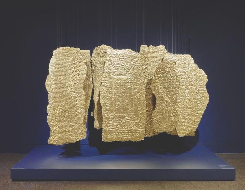 “OLGA DE AMARAL: TO WEAVE A ROCK” AT THE HOUSTON MUSEUM