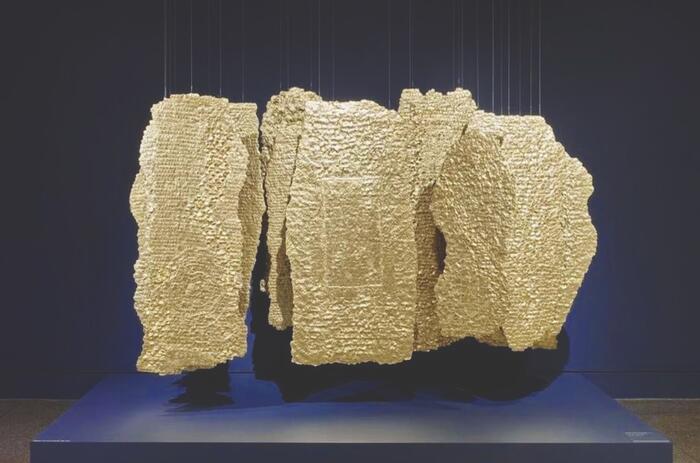 “OLGA DE AMARAL: TO WEAVE A ROCK” AT THE HOUSTON MUSEUM