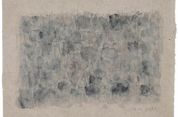 Raquel Rabinovich presents Thresholds at Y Gallery