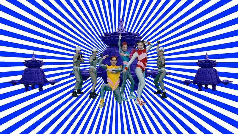 RE-FILMING HISTORY: SU HUI-YU BETWEEN COLOMBIA AND TAIWAN