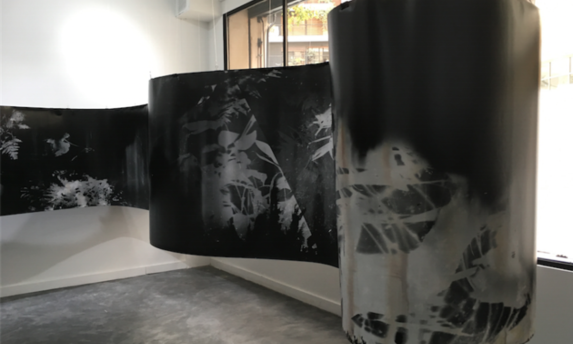 ROBERTO HUARCAYA AT THE ART MUSEUM OF THE AMERICAS