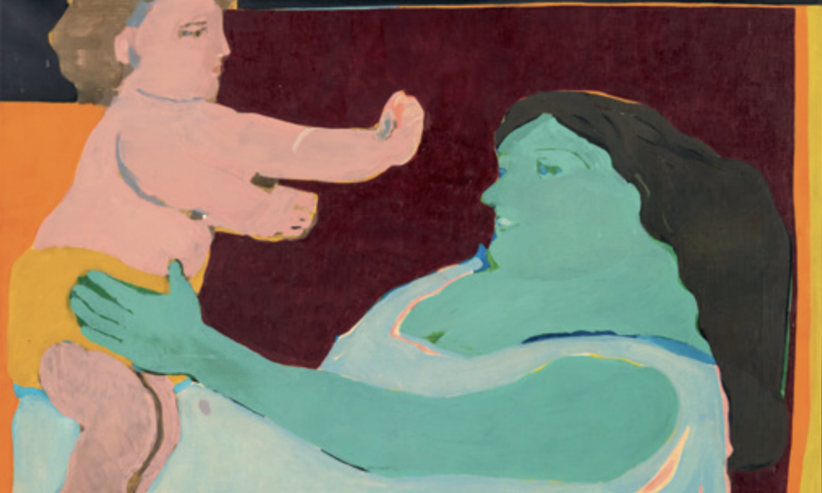 WAR AND PEACE: BEATRIZ GONZALEZ AT MUAC 