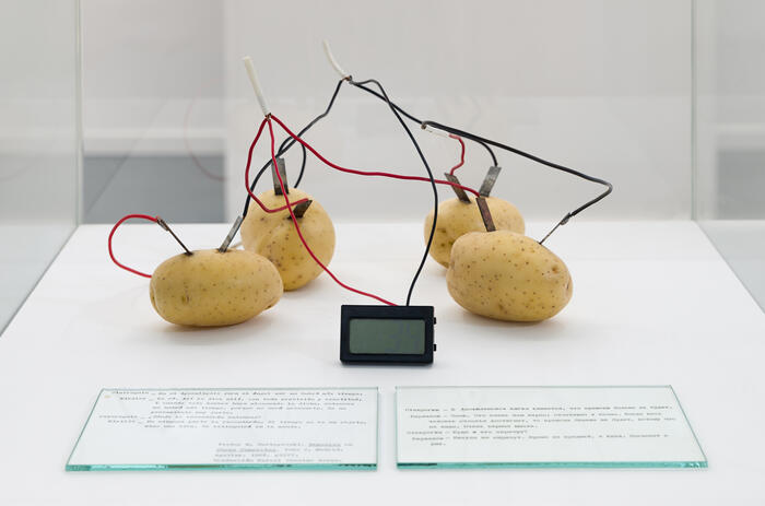 POTATOES AND PREMONITIONS: GRIPPO’S SUBTLETY AT ESPACIO FAN