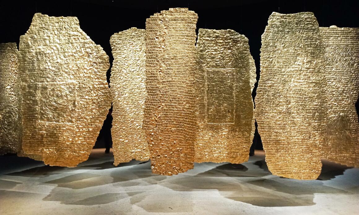 OLGA DE AMARAL AT FONDATION CARTIER POUR L'ART CONTEMPORAIN 