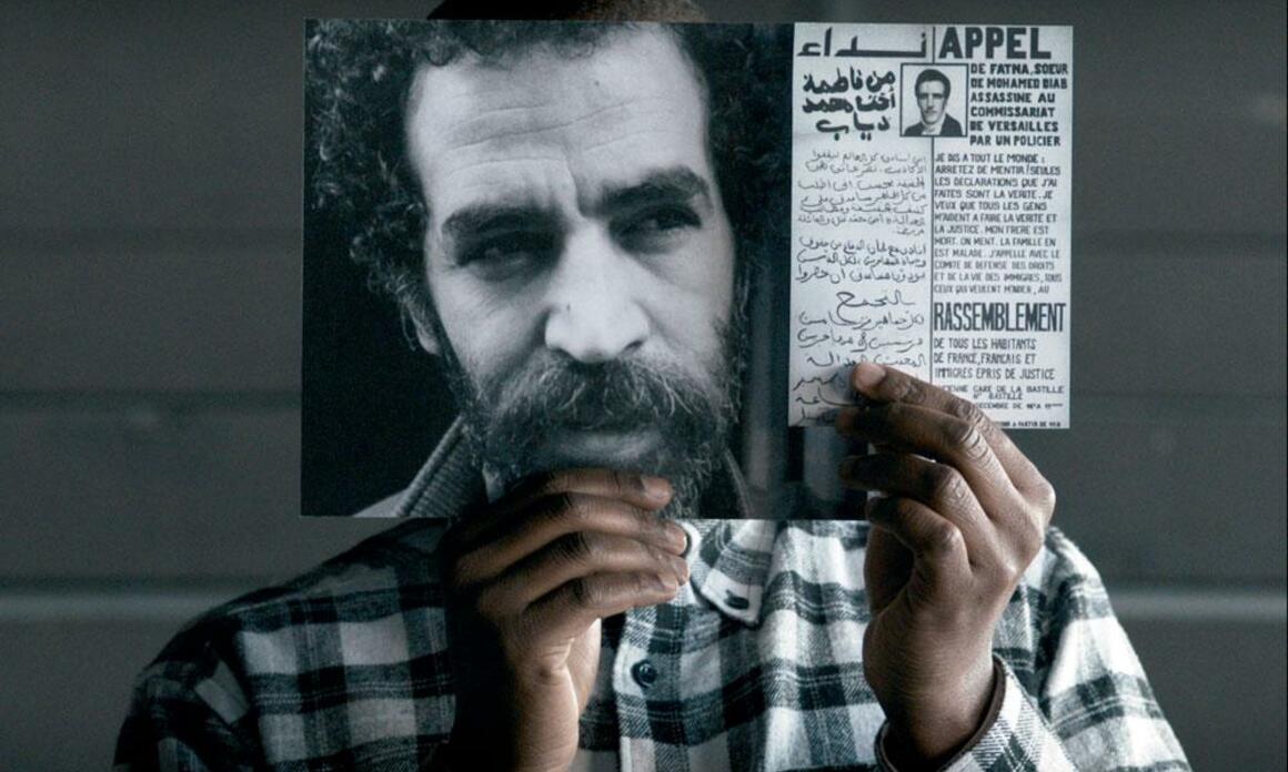 2020 ÉTANT DONNÉS CONTEMPORARY ART GRANTEES