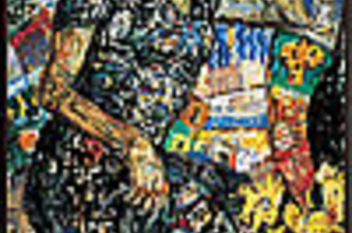 NESTOR ALI QUIÑÓNEZ