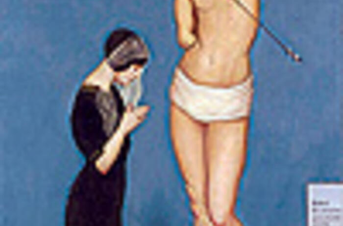 ROMPIENDO LA BARRERA