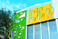 Building  Exterior - Green Panel